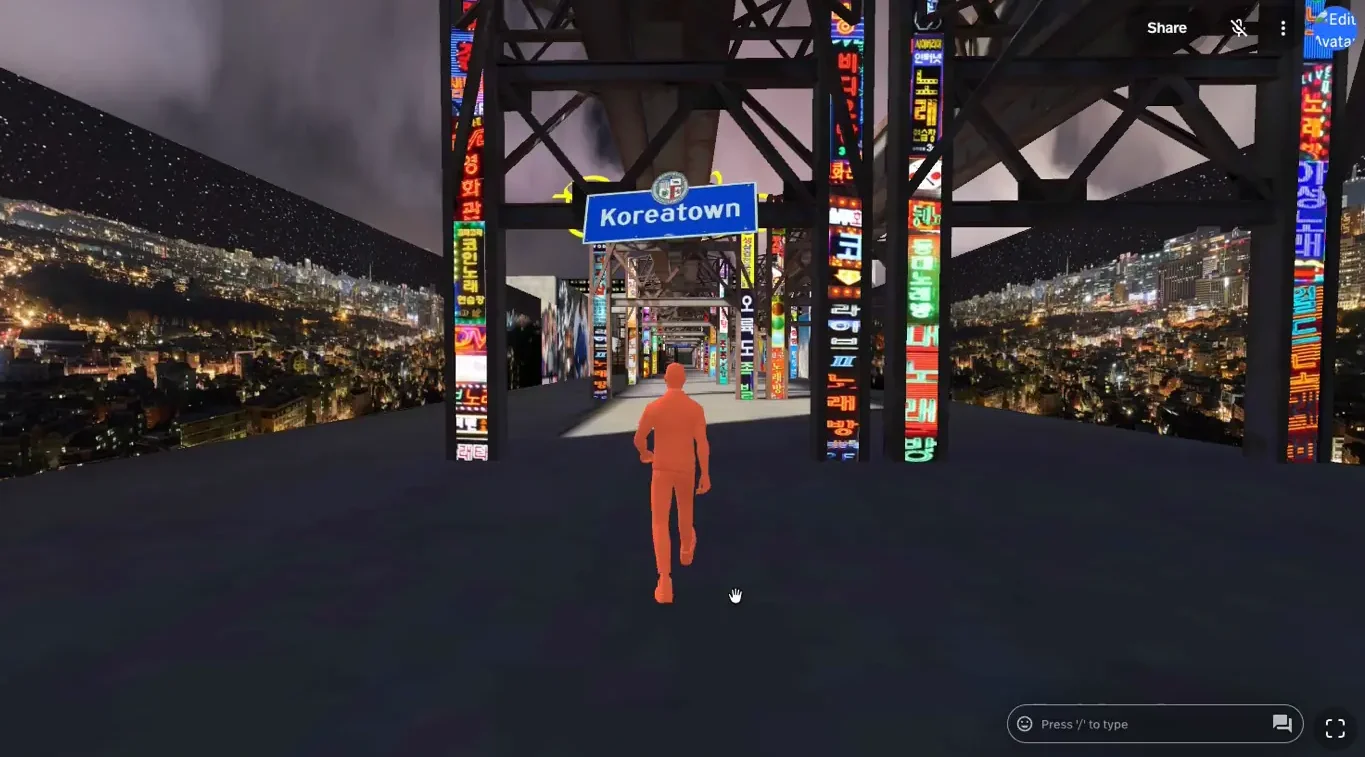 Another view inside iSEOULBLOCK