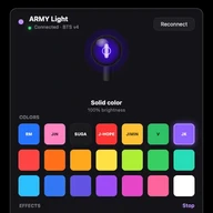 army-light on GitHub